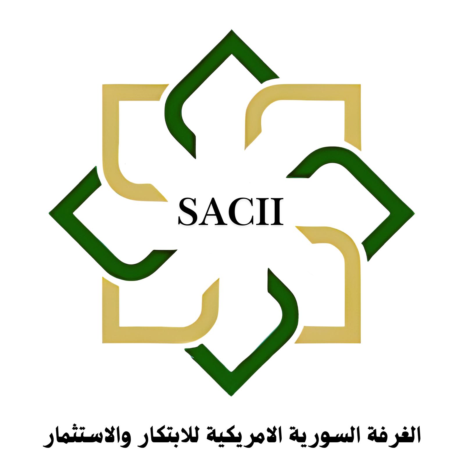 SACII — The Syrian American Chamber of Innovation and Investment logo